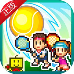 米乐m6app最新版本