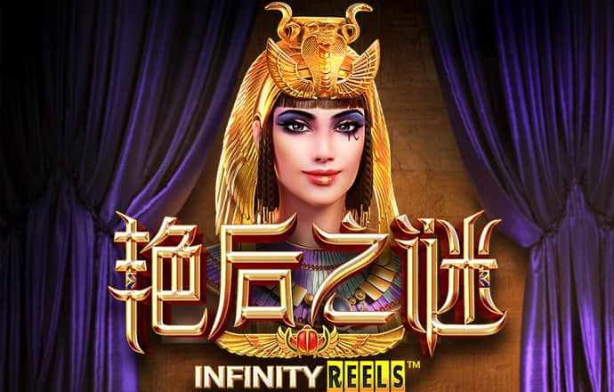 乐鱼app